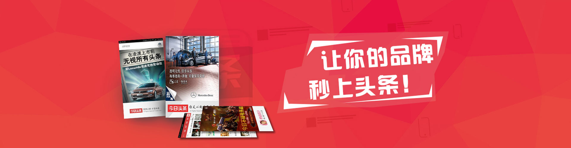 江源百度竞价排名