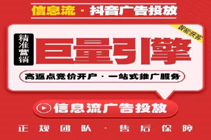 百度推广代运营案例：品牌知名度提升案例